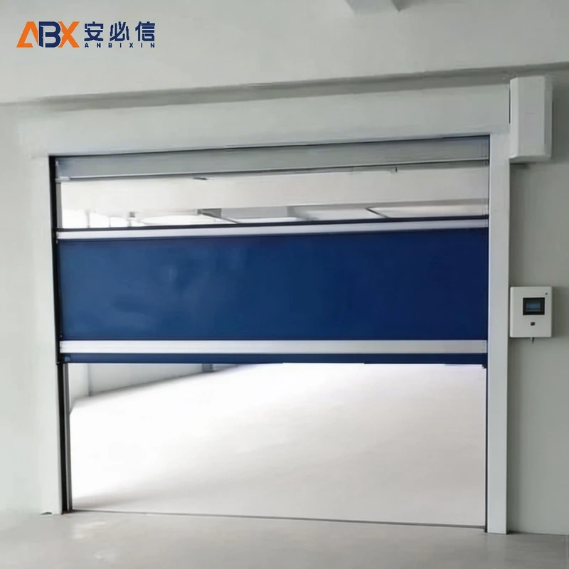 儋州市高速门
